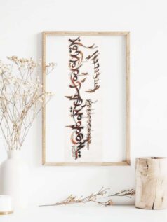 تابلو بی قرار توام و در دل تنگم گله هاست