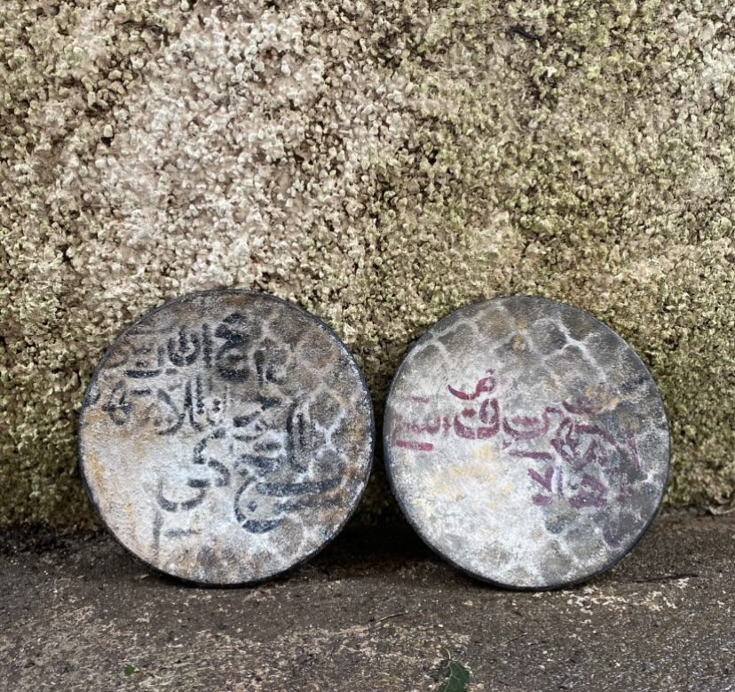 بشقاب نام, ما گالری بشقاب نام - Image 2