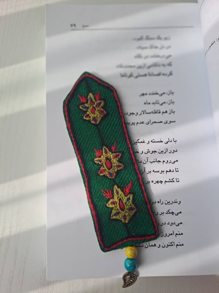 بوک مارک پته, ما گالری بوک مارک پته