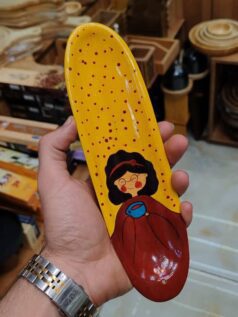 جاعودی