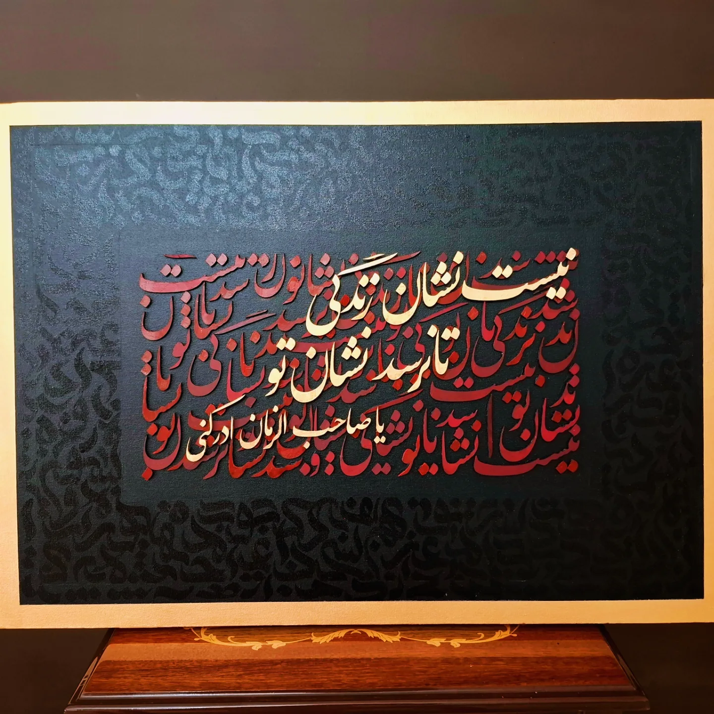 تابلوی برجسته کالیگرافی شعر, ما گالری تابلوی برجسته کالیگرافی شعر