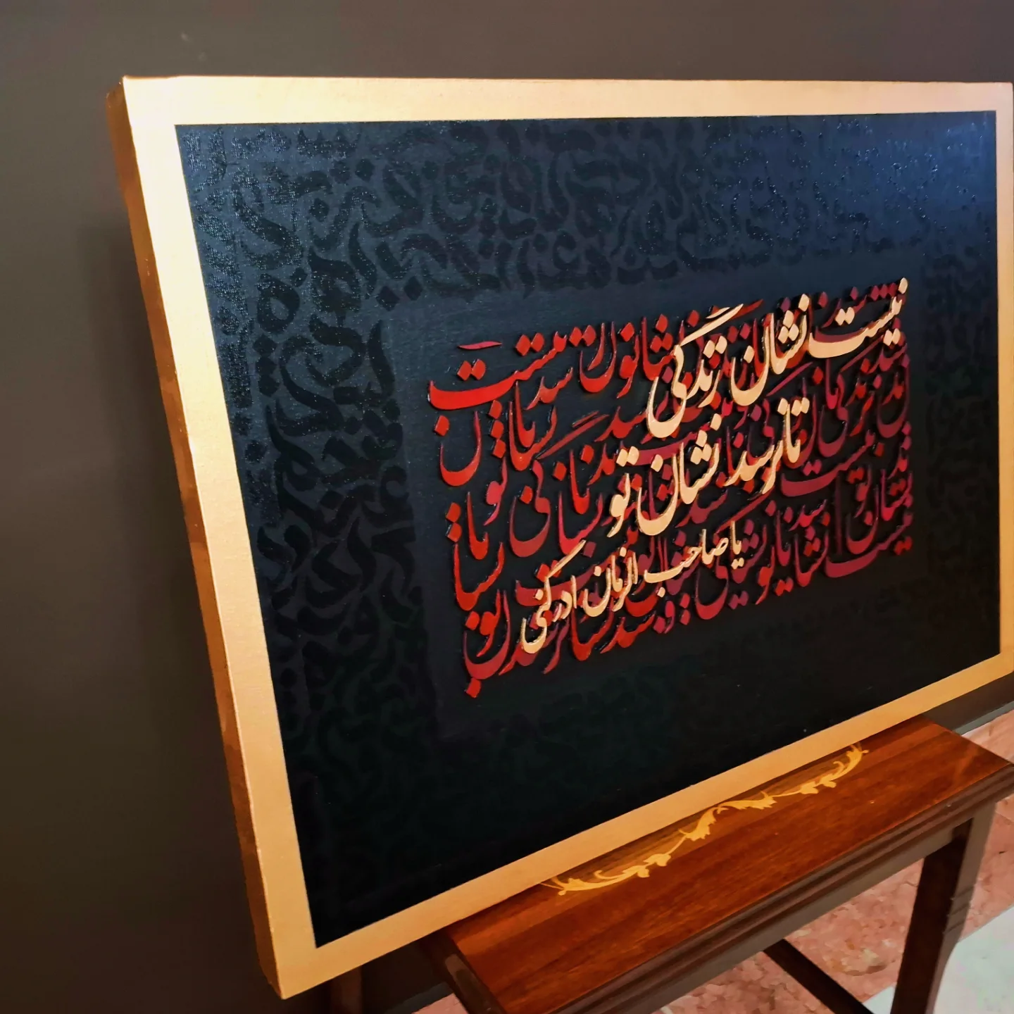 تابلوی برجسته کالیگرافی شعر, ما گالری تابلوی برجسته کالیگرافی شعر - Image 2