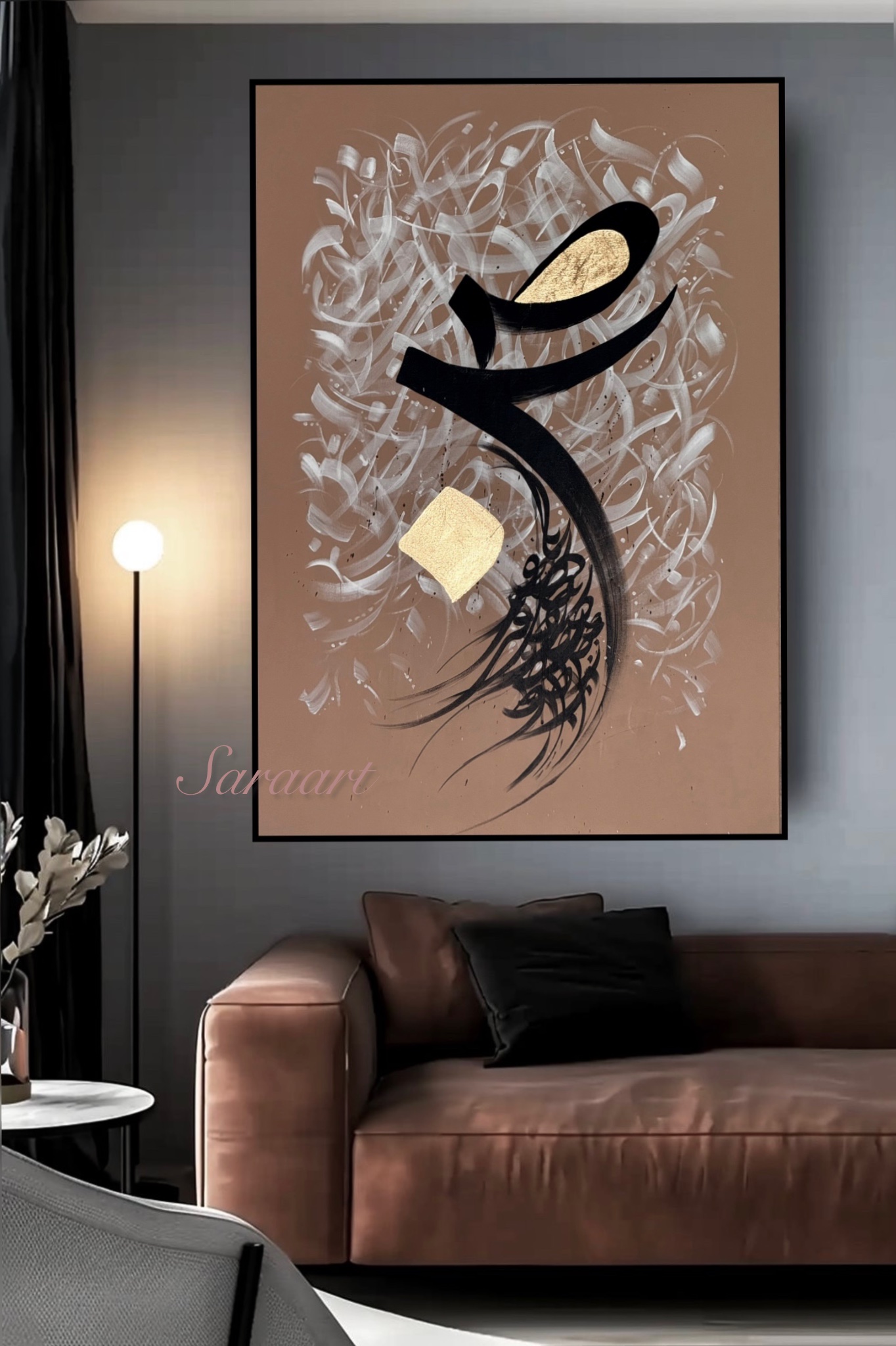 تابلو کالیگرافی صبر, ما گالری تابلو کالیگرافی صبر - Image 3