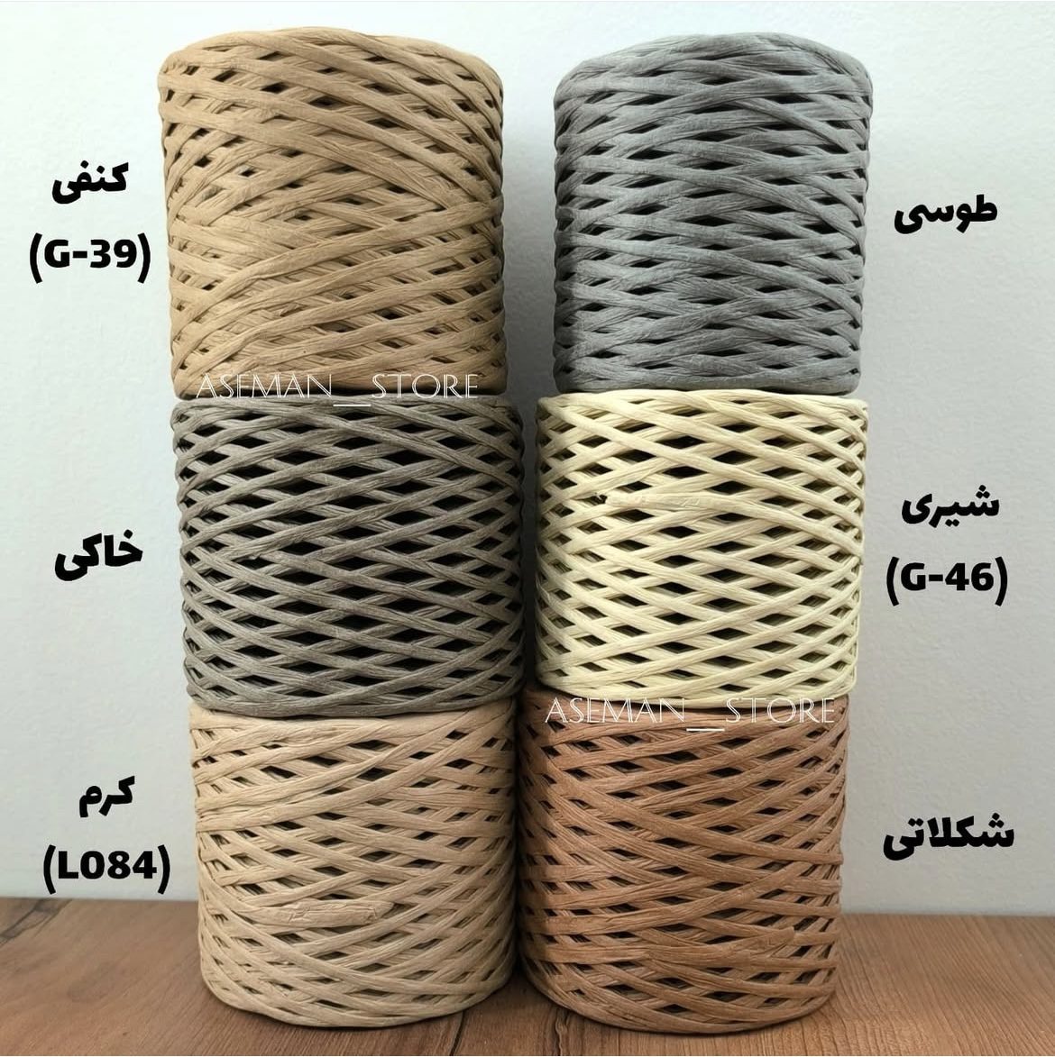 لوستررافیا, ما گالری لوستررافیا - تصویر 4