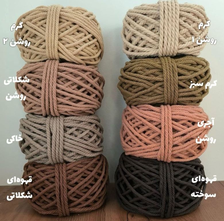 لوستر رافیا کوتاه, ما گالری لوستر رافیا کوتاه - تصویر 6