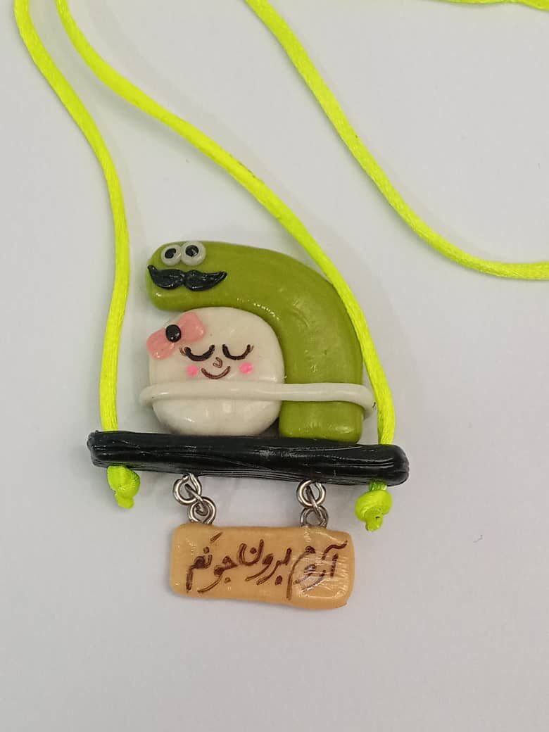 اویزماشین آغوش, ما گالری اویزماشین آغوش