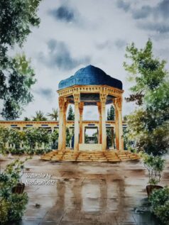 تابلو نقاشی حافظیه