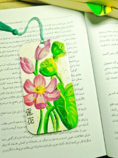 بوکمارک گل لوتوس