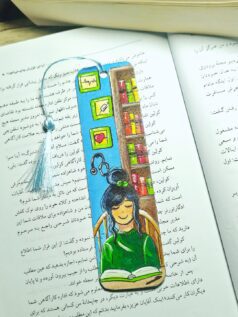 بوکمارک پزشک آینده