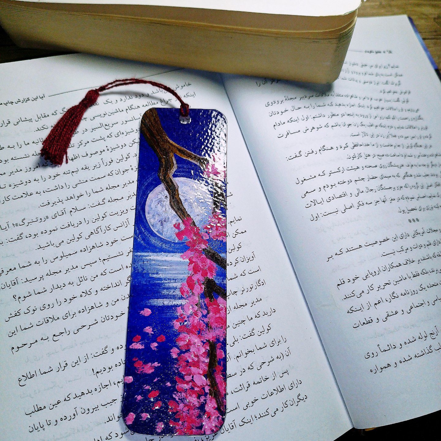 بوکمارک ماه بهاری, ما گالری بوکمارک ماه بهاری