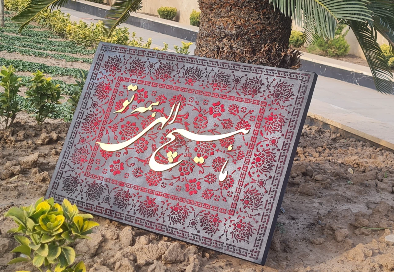 تابلو فرش مخملی قرمز و مشکی, ما گالری تابلو فرش مخملی قرمز و مشکی