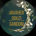 گالری جواهر دوزی گندم