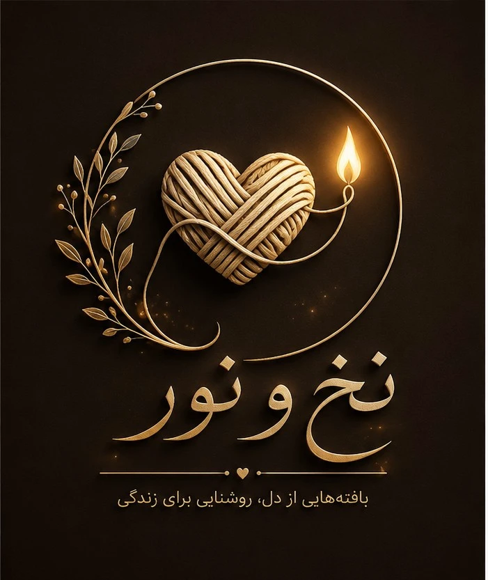 ست کوسن دستساز, ما گالری ست کوسن دستساز - Image 2