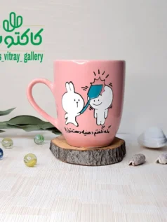 ماگ سرامیکی مگه نگفتم؟!