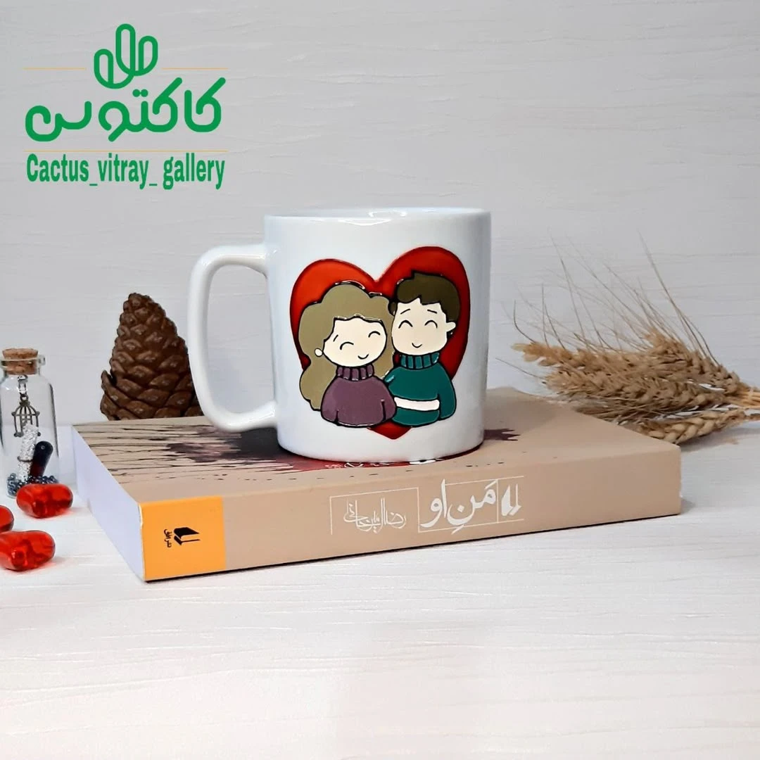 ماگ سرامیکی قلبِ دو نفره, ما گالری ماگ سرامیکی قلبِ دو نفره