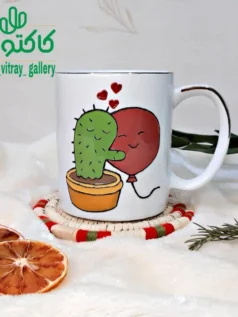 ماگ سرامیکی عشق کاکتوسی