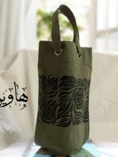 بگ حمل بطری طرح گلبرگ