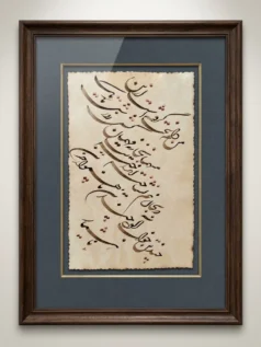 تابلو خوشنویسی برف