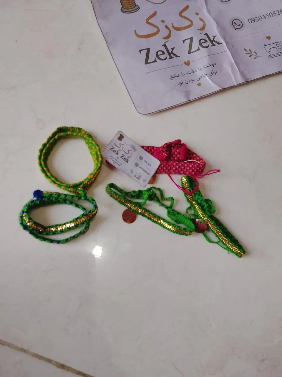 دستنبد دست بافت سنتی زری قشمی, ما گالری دستنبد دست بافت سنتی زری قشمی - Image 3