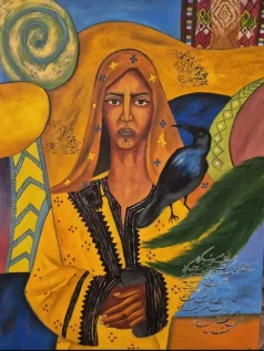 تابلو نقاشی از مجموعه زن بلوچ