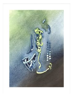 تابلو نقاشی-خط مدل شناور
