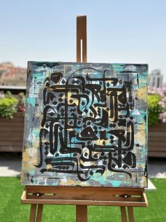 Magallery_hos04 (7)