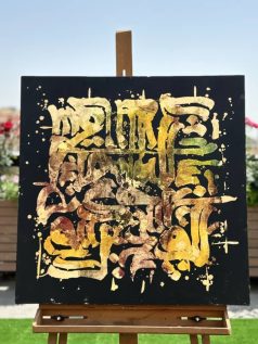 Magallery_hos04 (8)