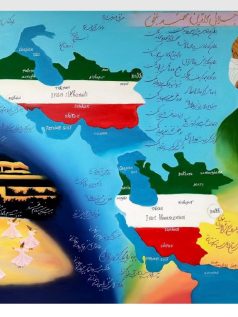 تابلوی نقاشی مسیرمولانا