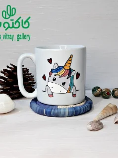ماگ سرامیکی یونیکورن دلبر